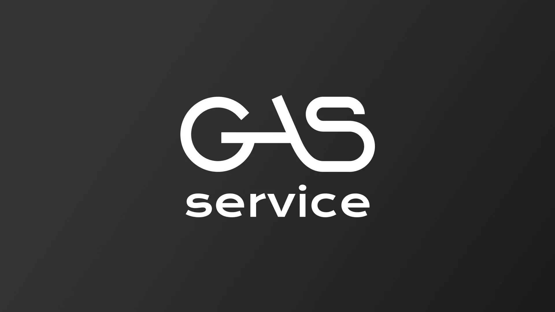 Разработка логотипа компании «Сервис газ» в Нижнем Новгороде